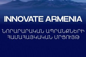 innovate-armenia-by-tcf